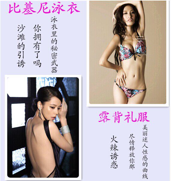 Soutien-gorge discret jeunes femmes ALINAKARAN - Ref 784750 Image 43