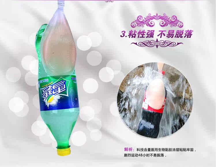 Soutien-gorge discret jeunes femmes ALINAKARAN - Ref 784750 Image 49