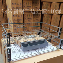 Drawer Basket Kitchen Cabinet Double Layer Seasoning Bowl Dish Cabinet Black Flat Steel Built-in Storage Bowl Rack Drawer Basket