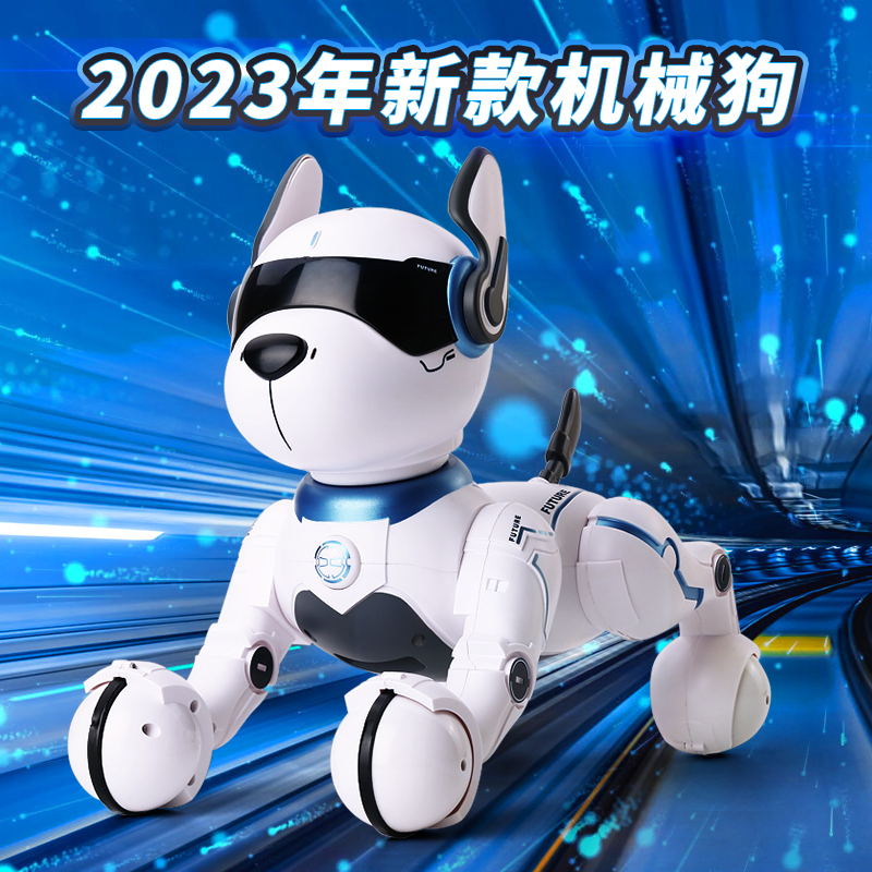 Smart Electric Robot Lady Dog A001 Accessories A001-B Accessories K16