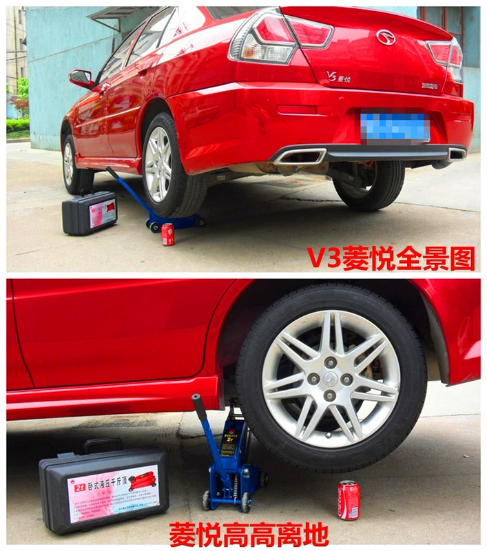 Kích mini thủy lực ngang dành cho ô tô, xe con, SUV, xe địa hình van 2.5 2,25 tấn kèm xe kích thủy lực điện 12v kích thủy lực 250 tấn