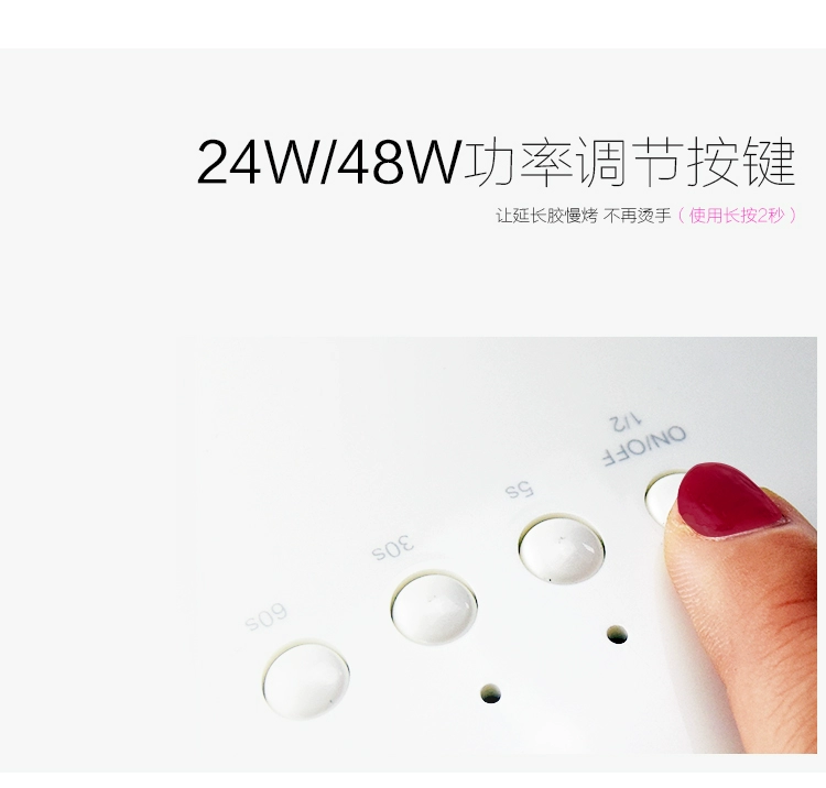 钰 创 48wSUNone dụng cụ làm móng bằng đèn LED trị liệu bằng sơn móng tay - Công cụ Nail