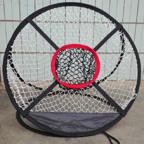 Indoor golf practice net chipping net ball collection training striking cage target net golf portable storage net