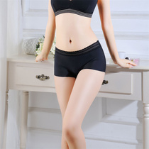 New low-waist seamless outerwear fashion thin section ice silk sexy lace spring and summer light girly air boxer briefs