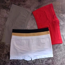 Unisex stockings panties sexy and charming low waist seamless tight high elastic one piece boxer shorts leggings