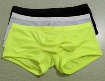 Elephant nose tight mens underwear ice silk naked sleeping adult temptation student trend slippery thin section solid color mid-waist