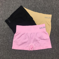 Unisex panties shared by sexy couples with the same style through-wear abdomen seamless body sculpting flat square letter mid-waist short