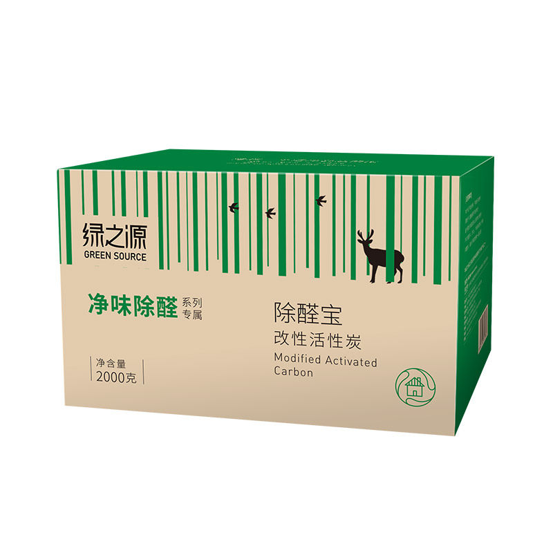 Lvzhiyuan furniture decoration deodorization coconut shell activated carbon new car interior formaldehyde deodorization deodorization bamboo charcoal bag carbon bag