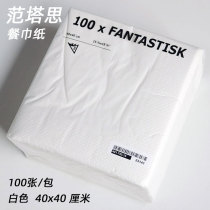 IKEA domestic Van Tassisi Restaurant Hotel Table Paper White Square Napkin Kleenex