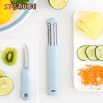 Japanese fruit peeling artifact multifunctional three-in-one planing potato skin apple peeling knife scraper household kitchen