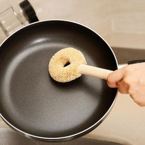 Japanese kitchen dishwashing pan scrub pan brush natural coconut palm pan brush non-oil cleaning brush de-oiling decontamination brush