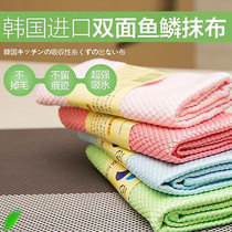 Korean kitchen absorbs water without oil does not touch oil wipe table rag bamboo fiber glass tile clean dish cloth