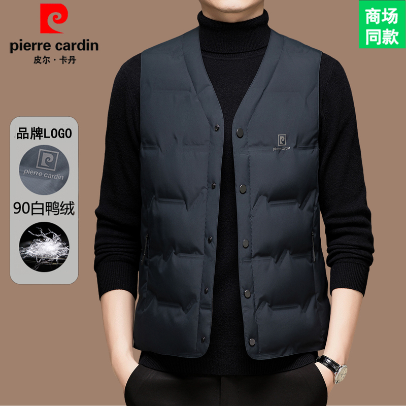 Pierre Cardin Genuine down Vest Men's Clothing 2025 Autumn and Winter New Duck down Vest Thickened Warm Vest Jacket