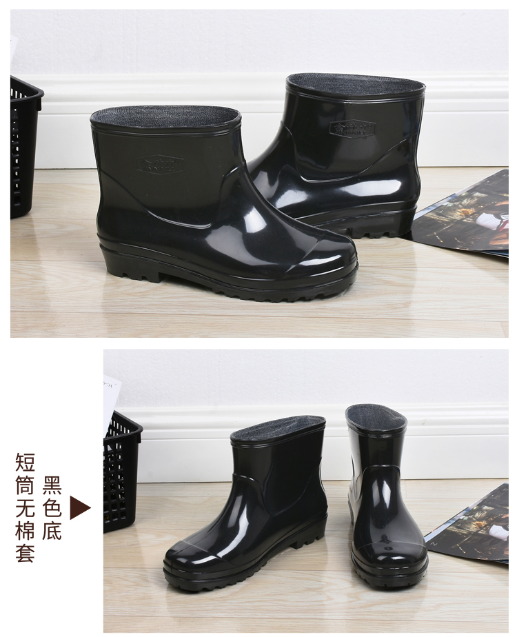 Cao gót mưa khởi động của nam giới mặc làm việc ống ngắn giày nước low cut oversole dày non-slip khởi động cao su không thấm nước giày ủng cao su