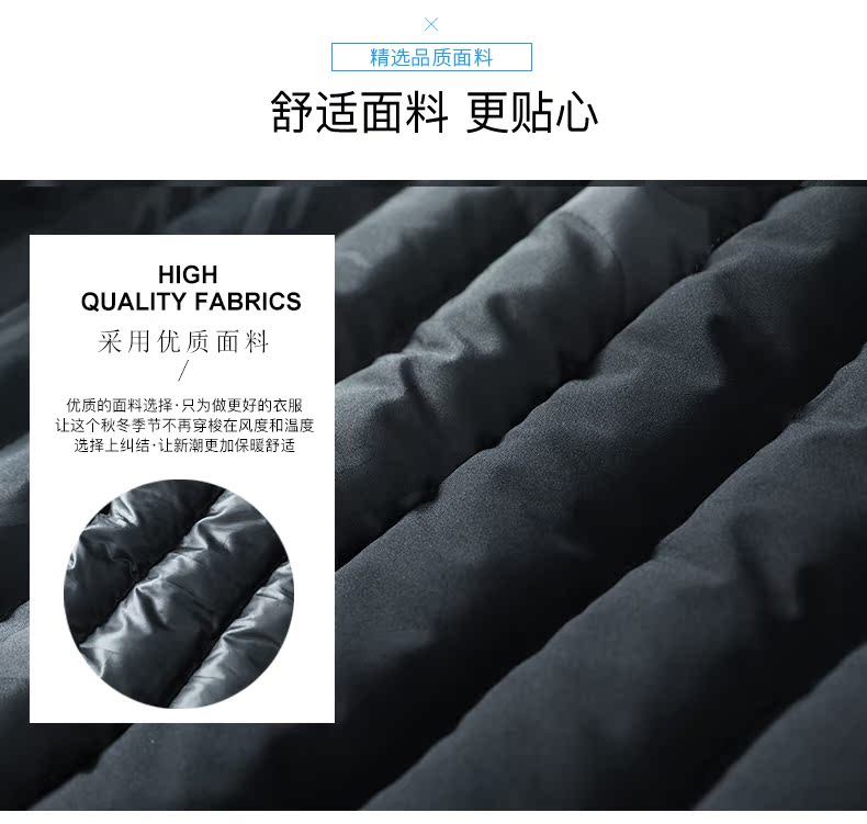 Áo khoác nam mùa đông xuống áo khoác thể dục áo khoác cotton phù hợp với nam thể thao áo khoác ngoài trời chạy áo sơ mi nam áo lông vũ nam