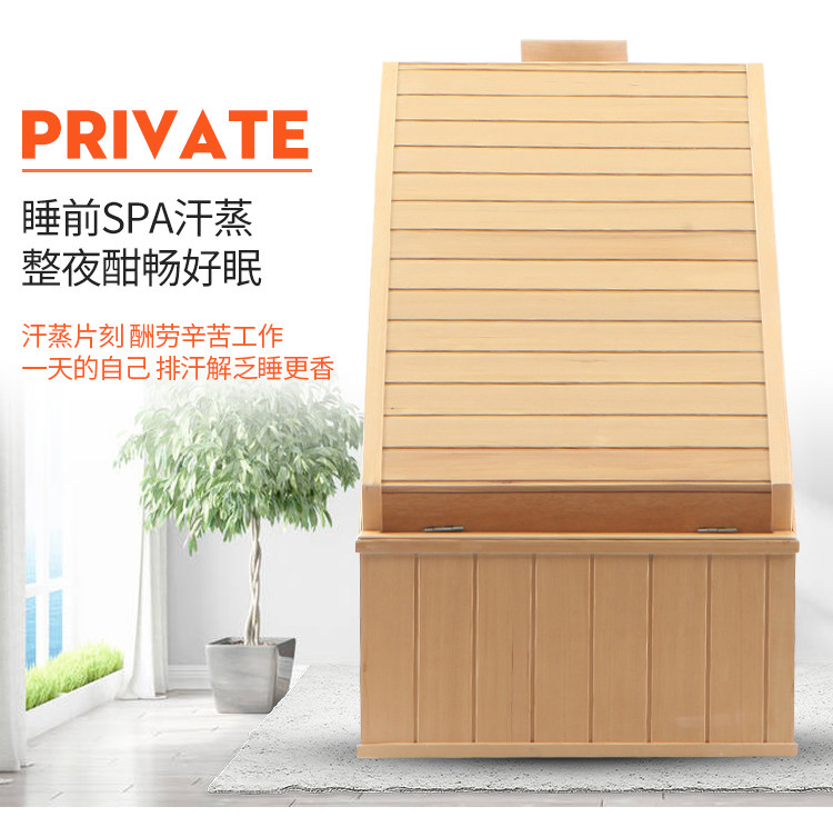 Lecon Mini Khan Steamed House Space Cabin Beauty Salon With Moon Hair Sweating Fumigation Box House Sauna Baths Sweat Steam Room