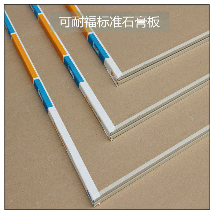 Knaufu common gypsum board 9 5mm per unit price ceiling Wall decorative plate light steel keel