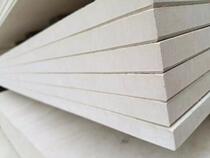 No asbestos fibre reinforced calcium silicate board 18mm A level fire floor board day rigid plate days View water board