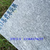 Imported beauty rock cement slab 6mm finish plate silicate board wood grain light steel keel mineral wool board spot