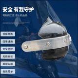 Honda, ветрозащитная ручка, модифицированные накладки, 400x, 500x, 190x, защита транспорта