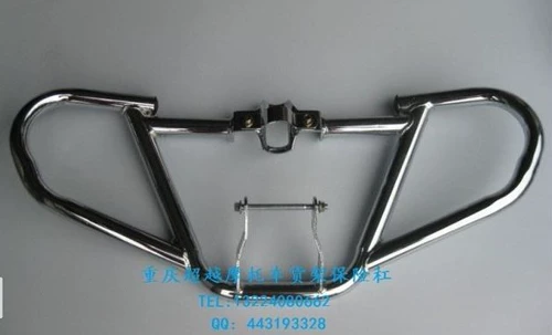 Подходит для YBR125 Меча K Tian Jian Modification Меч