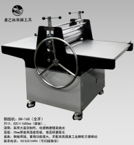 The Sparrow BH-160 version of the drawing machine-is born for the profession
