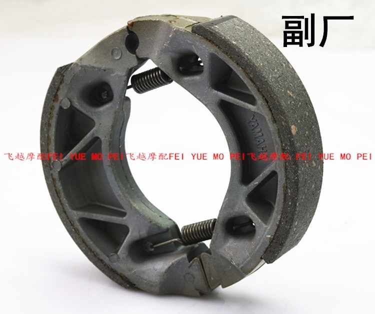 Phụ kiện xe máy Yamaha JYM125 Tianjian phía trước và phía sau má phanh trống phổ quát Tianzhu Tianhao Tianjun nguyên bản - Pad phanh đĩa xe máy