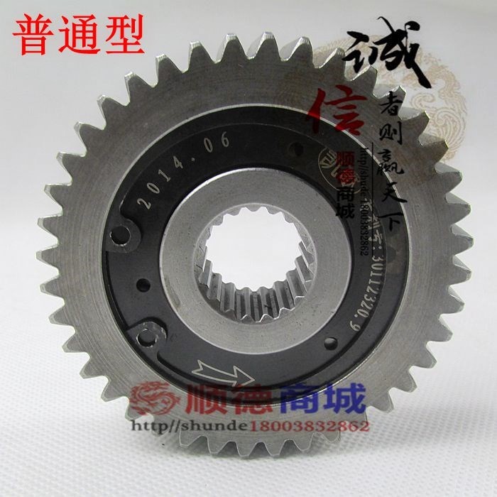 Xe tay ga GY6 50 125 150 Thiết bị trượt GY6 Thiết bị tiết kiệm nhiên liệu GY6 tiết kiệm nhiên liệu nhông xe máy 13 răng	