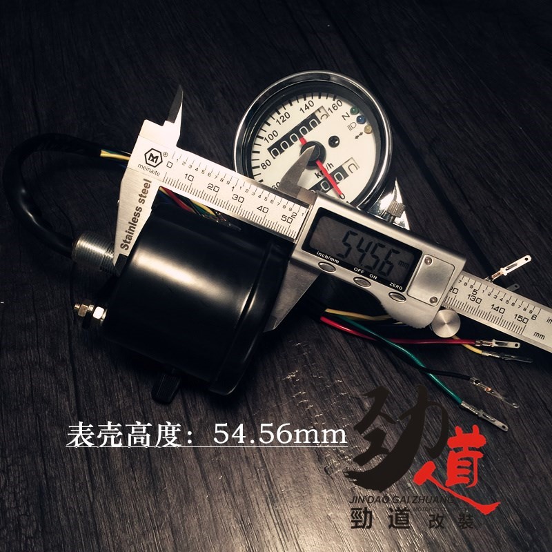 Dụng cụ xe máy retro sửa đổi dụng cụ đo đường km km LED hai màu đồng hồ đôi công cụ lắp ráp - Power Meter đồng hồ koso future 125 fi