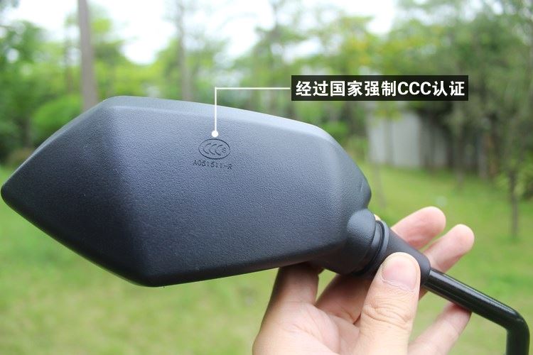 Mùa xuân gió AK150 gương chiếu hậu xe máy sửa đổi trường lớn của quan điểm phổ quát đường chạy gương 10MM gương đảo chiều gương xe máy rẻ