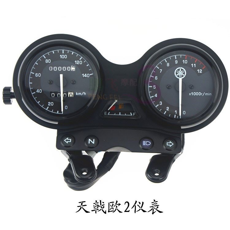 Yamaha nguyên bản xe máy JYM Tianjian mét YBR Tianyi 125 dụng cụ lắp ráp đồng hồ đo bảng châu Âu 1 quốc gia 2 - Power Meter đồng hồ xe máy điện tử