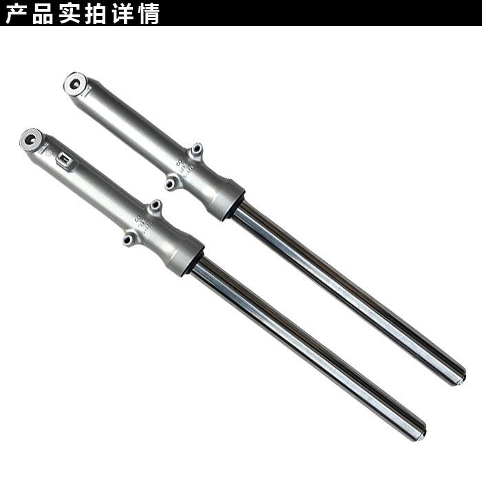 Phụ kiện xe máy giảm xóc trước EN125-2A-2F / EN150-3A giảm xóc trước xe máy nhún xe máy