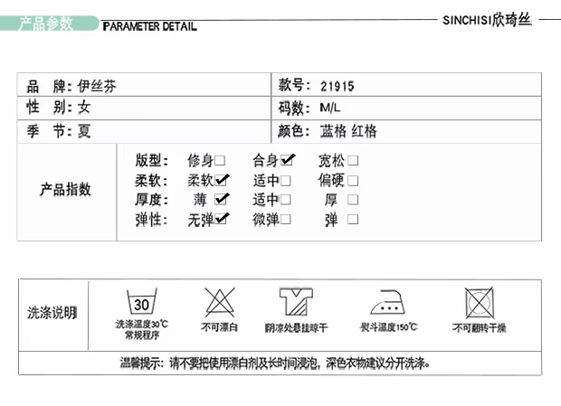 Xinqisi mùa thu và mùa đông sản phẩm mới dành cho nữ bộ đồ ngủ cổ tròn thân thiện với làn da bằng vải bông tinh khiết chải kẻ sọc phù hợp với dịch vụ tại nhà 21915 - Cha mẹ và con