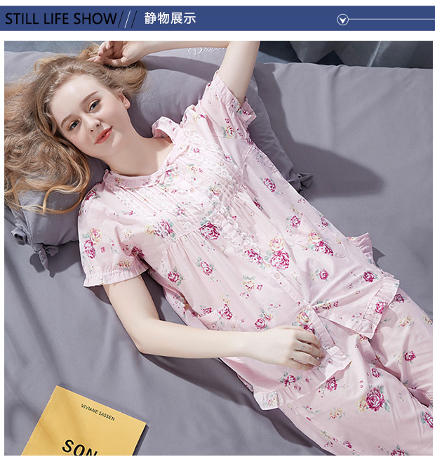 Isfin hè mới đồ ngủ nữ cotton ngắn tay thoải mái và thoáng khí dịch vụ tại nhà hai mảnh 38871 - Bộ Pajama những kiểu đồ bộ may đẹp