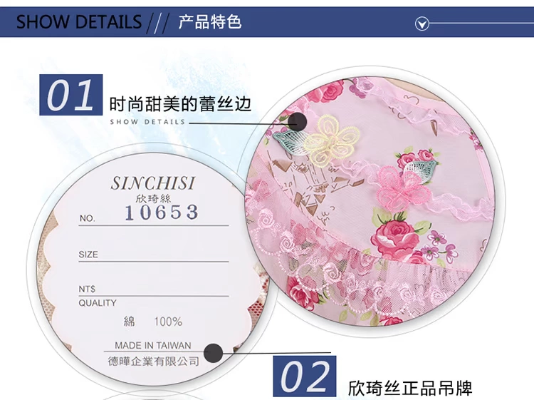 Áo lụa tơ tằm 17 mùa hè mới cotton ngắn tay in 10653 đồ ngủ cotton đơn giản phục vụ nhà nữ