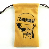 6 inch túi điện thoại di động điện thoại di động sạc túi kho báu túi để bảo vệ túi phổ kỹ thuật số lưu trữ gói củng cố - Lưu trữ cho sản phẩm kỹ thuật số túi đựng cáp sạc tai nghe