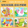Товары от 童梦年华母婴专营店