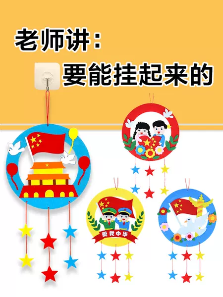 Товары от 童梦年华母婴专营店