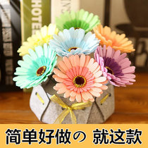 Small Daisy flowerpot simulation handmade flower non-woven flowerpot diy making adult material package unit Community activities