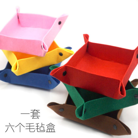 1000片拼图2000片拼板分区收纳盒6个套装 拼图毯子1500p