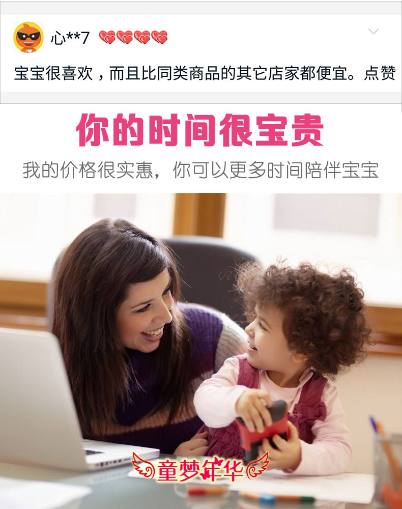 Trẻ nhỏ chơi nhà mô phỏng đồ chơi cuộc sống bé mini đồ gia dụng nhà bếp bộ 6 món quà bé trai và bé gái bộ đồ chơi trang điểm cho bé