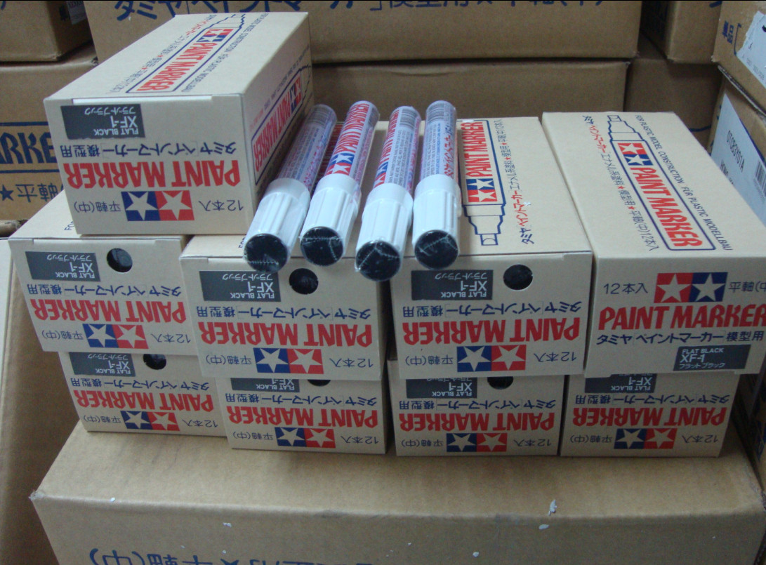 Original imported double star sub-black paint pen_Double star sub-black matting pen_Tamiya model XF-1
