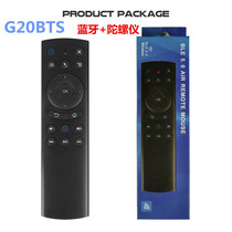 G20BTS bluetooth flying mouse bluetooth remote control support infrared learning upgrade version g30s TV box universal