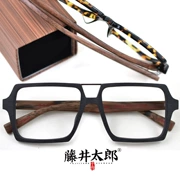 Fujii Taro Handmade đôi dầm kính khung vuông lớn Mặt lớn kính vuông trang trí kính gọng kính cận thị nam nữ - Kính khung