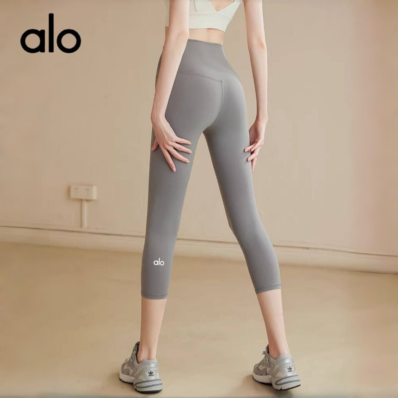 Aio Seamless Yoga Capri Pants for Women, High-Waisted, Butt-Lifting, Peach-Shaped Butt, Running Sports Tight-Fitting Summer Fitness Pants