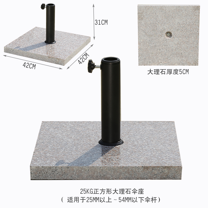 屋外パラソルシャーシ樹脂傘座水槽傘座大理石重セメント傘座注水砂傘座,タオバオ代行-チャイナトレーディング