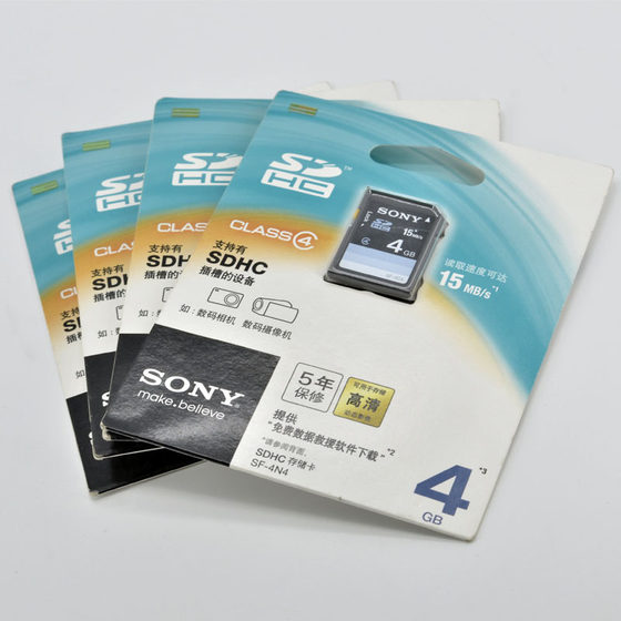 Sony SD4G memory card SDHC big card 4GBSD digital camera big card car SD memory card