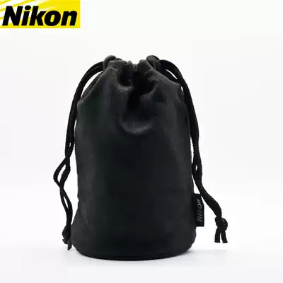 Nikon original 18-105 18-200 VR 18-140 lens special bag lens bag soft bag