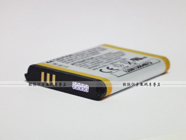 Samsung SLB-1137D nhạc blues pin máy ảnh I100 I85 I80NV30 NV106HD NV11NV103 - Phụ kiện máy ảnh kỹ thuật số túi đeo chéo máy ảnh