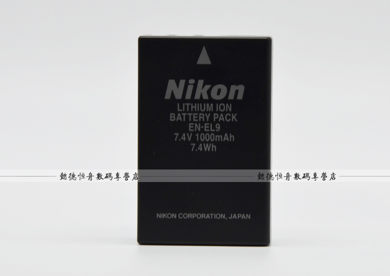Nikon EN-EL9 EL9a pin máy ảnh D5000 D3000 D60 D40 D40X SLR gốc chính hãng - Phụ kiện máy ảnh kỹ thuật số balo máy ảnh canvas